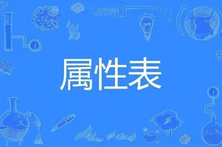 西檬之家探索BDSM的安全与激情,如何正确入圈? 一