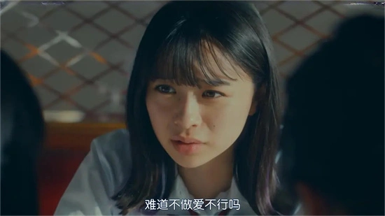 西檬之家什么是s倾向? 一