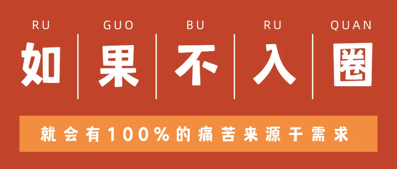 西檬之家字母圈女王入门 一