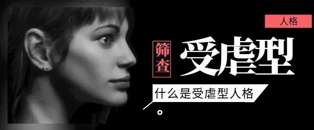 西檬之家K9犬系是什么?字母圈新人如何入圈 一