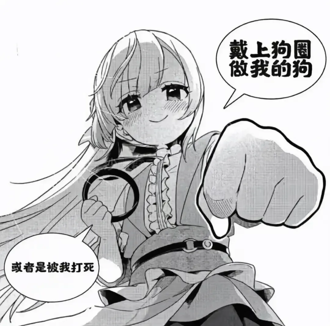西檬之家sm亚文化新人如何入圈? 一