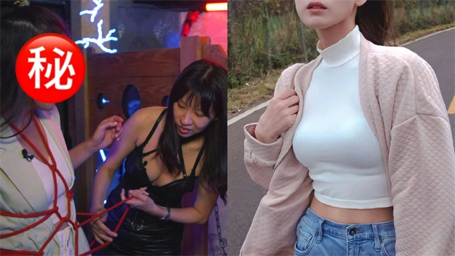 西檬之家BDSM入圈新手必读指南 一