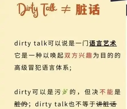 西檬之家k9是什么?字母圈新人入圈指南 一