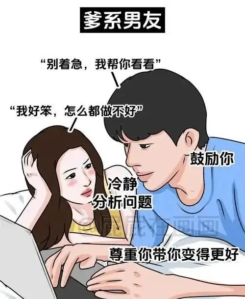 西檬之家圣水玩法安全指南 一