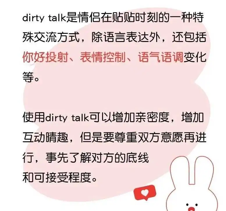 西檬之家K9犬系是什么?揭秘你的字母圈属性 一