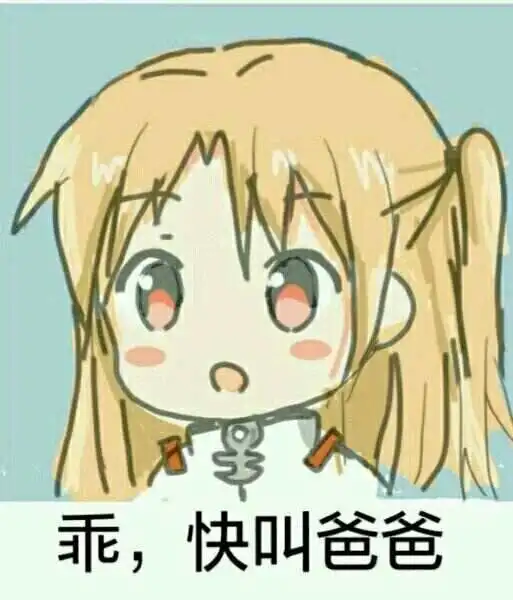 西檬之家恋足癖是什么?字母圈新人必读 一