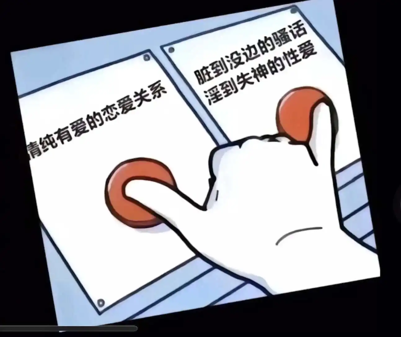 西檬之家s属性是什么?字母圈新人如何识别? 一